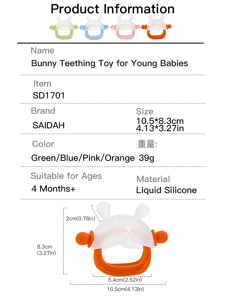 size of the toy Tamaño del juguete