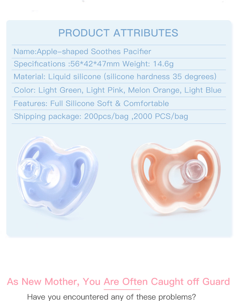 Apple Pacifier_02 Apple Pacifier_02