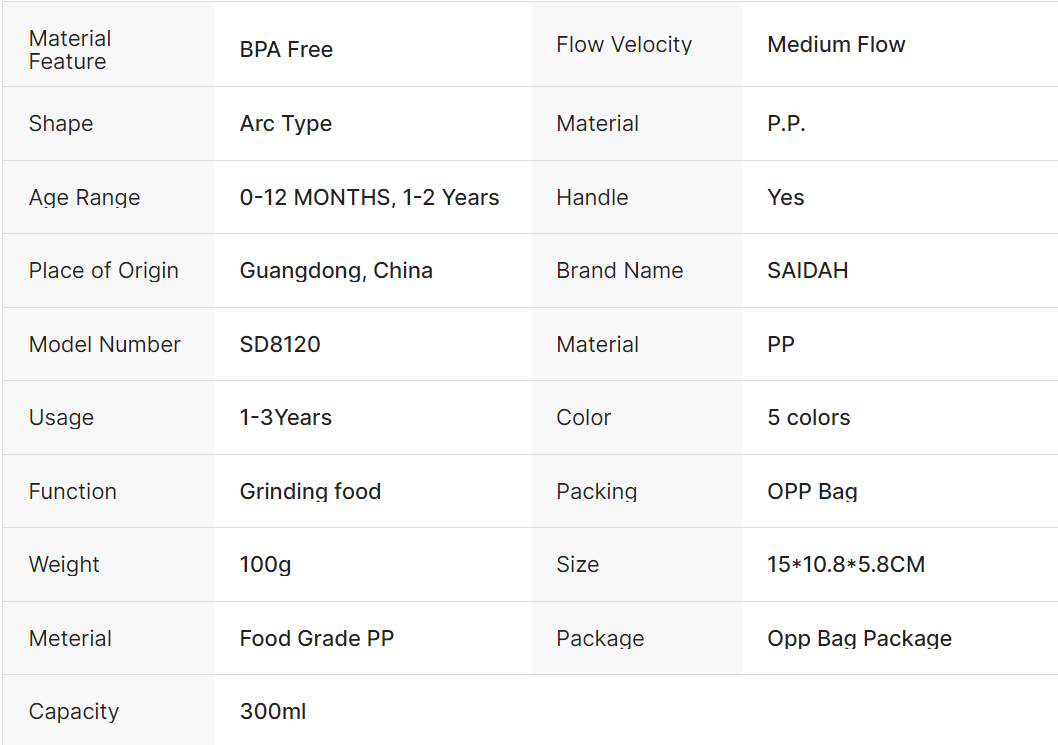 微信图片_20250728133156_23 微信图片 _20250728133156_23