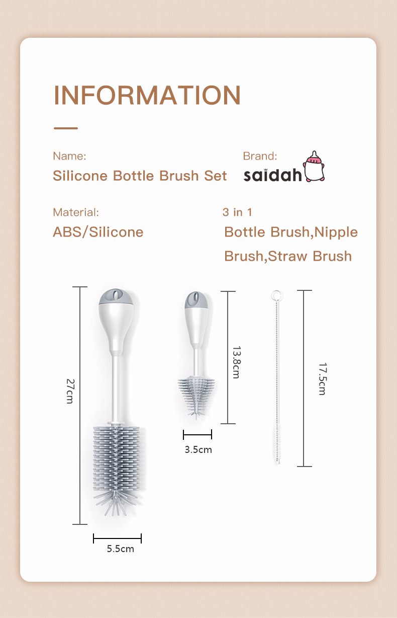 刷子新详情_10 cepillar