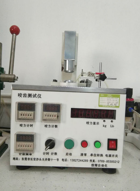 Paliza de los dientes