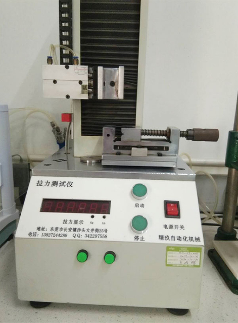 Pata de tracci&oacute;n