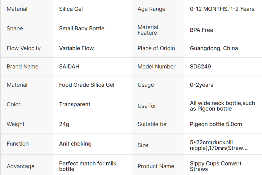 微信图片 _20250723110717_13