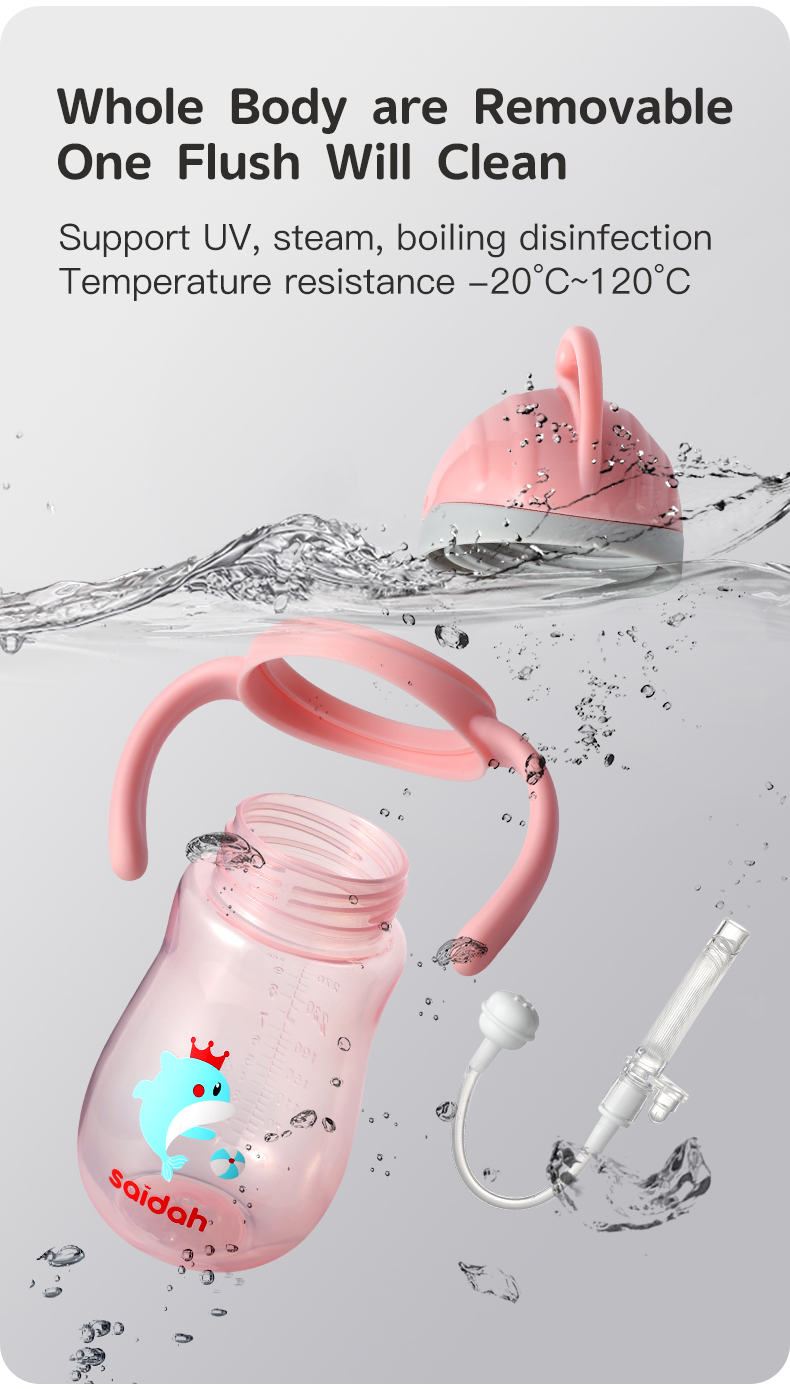 Copa de dibujos animados