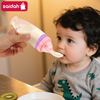 120 ml/4 oz infantil bebés líquido silicona alimentador de alimentación de alimentos | Puré de frutas y dispensador de pasta de arroz | Cuchara desmontable | Base de succión sin deslizamiento | Diseño de alimentación de una sola mano