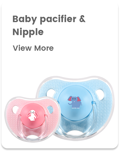 chupete de bebé y pezón