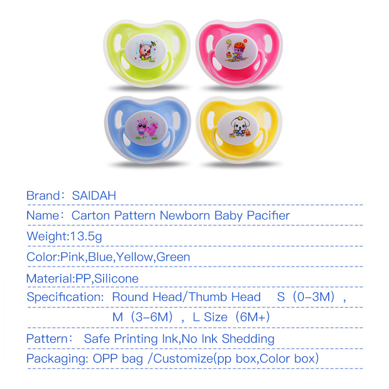 1Carton Pacifier2